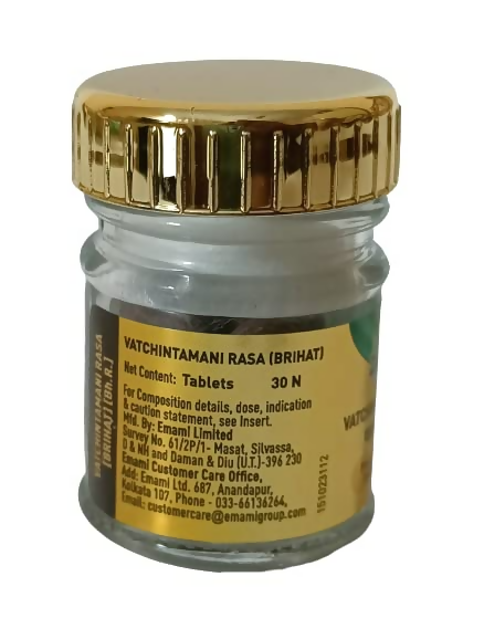 Zandu Vatchintamani Rasa (Brihat) with Gold