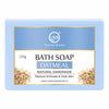 Nuerma Science Oatmeal Bath Soap | Reduce Itchiness & Dark Skin