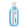 Sensodyne Complete Protection Mouthwash 250ml - Sensitivity & Freshness