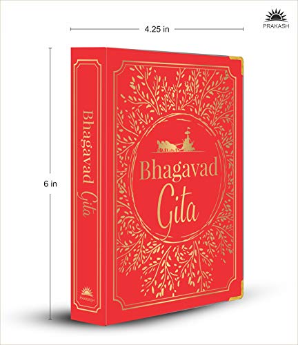 Bhagavad Gita (Deluxe Silk Hardbound)