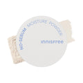 Innisfree No-Sebum Hydrating Powder