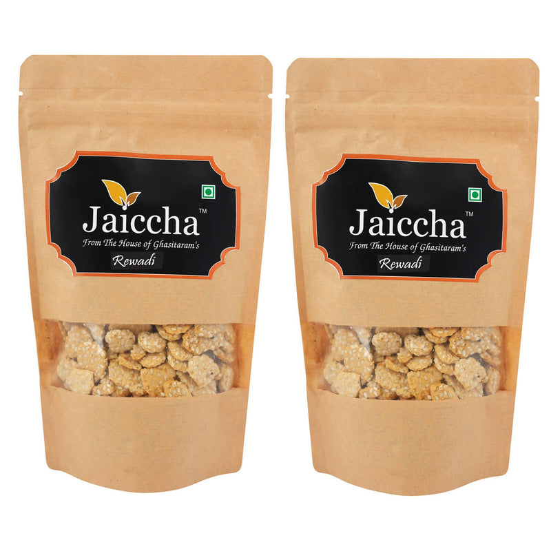 Ghasitaram Sankranti /Lohri Sweets Gud Rewadi