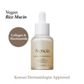 Arencia Rice Mucin Glow Serum