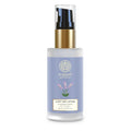 Forest Essentials Lavender & Neroli Day Lotion | SPF 25 | For Oily Skin | Ayurvedic