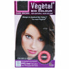 Vegetal Bio Dark Brown Hair Color 50g Ammonia-Free Organic Kit