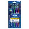 Oral B CrissCross Gum Care Toothbrush (Medium)