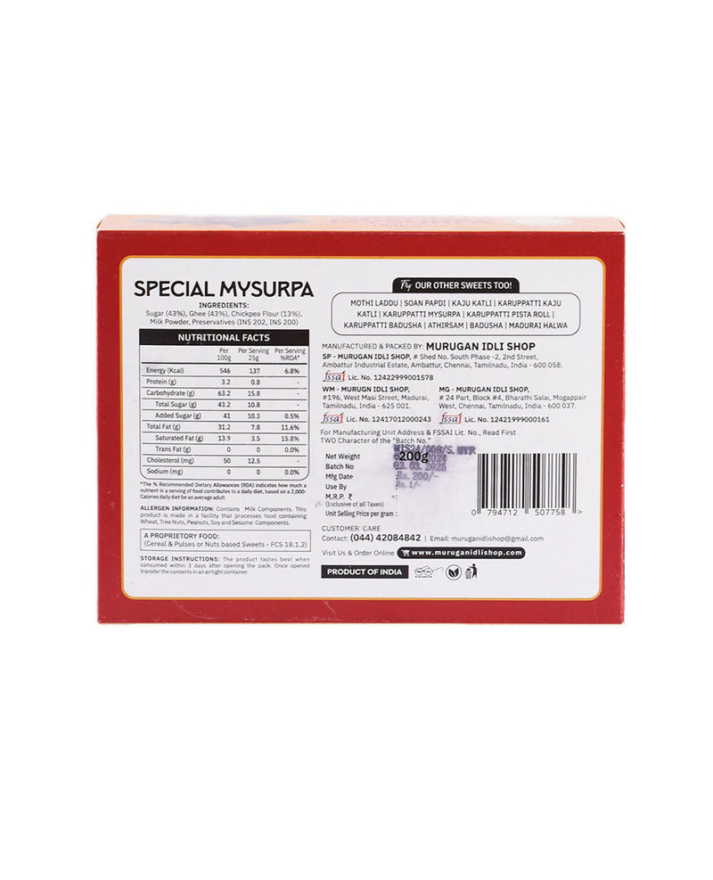 Murugan Idli Mysurpa