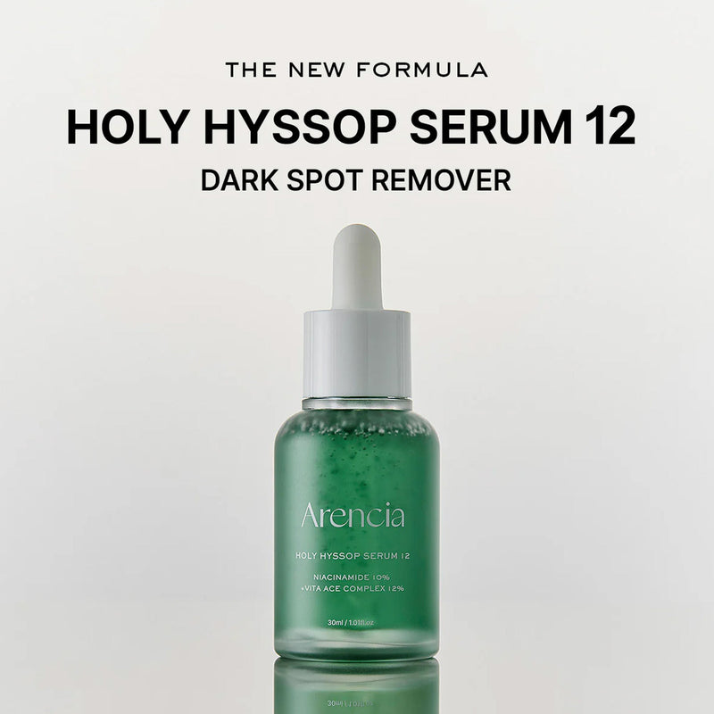 Arencia Holy Hyssop Serum 12