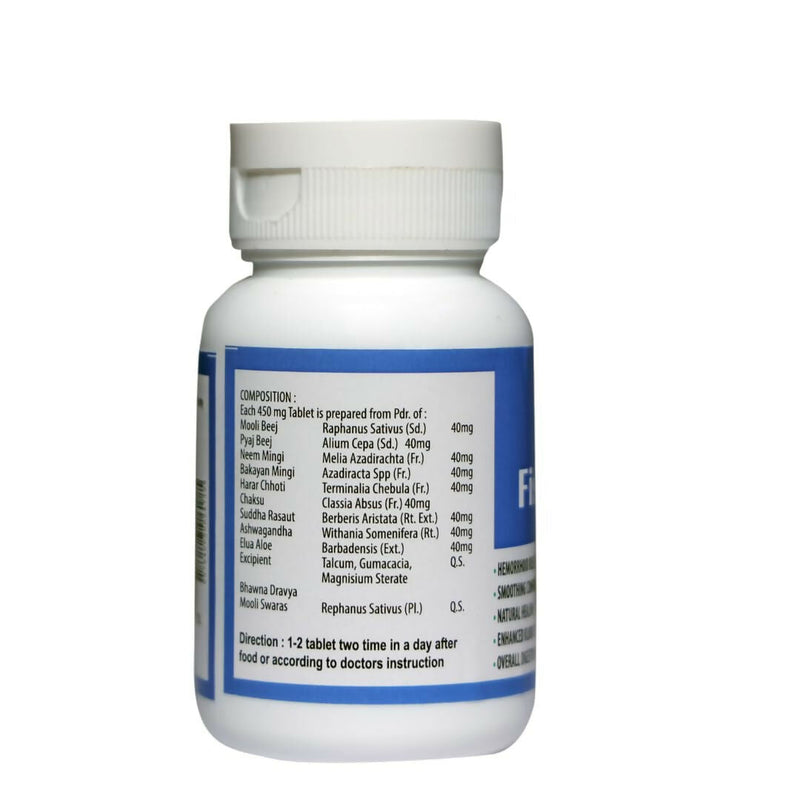 SGP Ayurvedic Fistula- Care Tablets