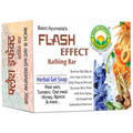 Basic Ayurveda Flash Effect Bathing Bar