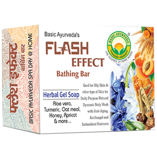 Basic Ayurveda Flash Effect Bathing Bar