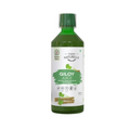 Farm Naturelle Herbal Giloy Juice - Enhances Body Immunity