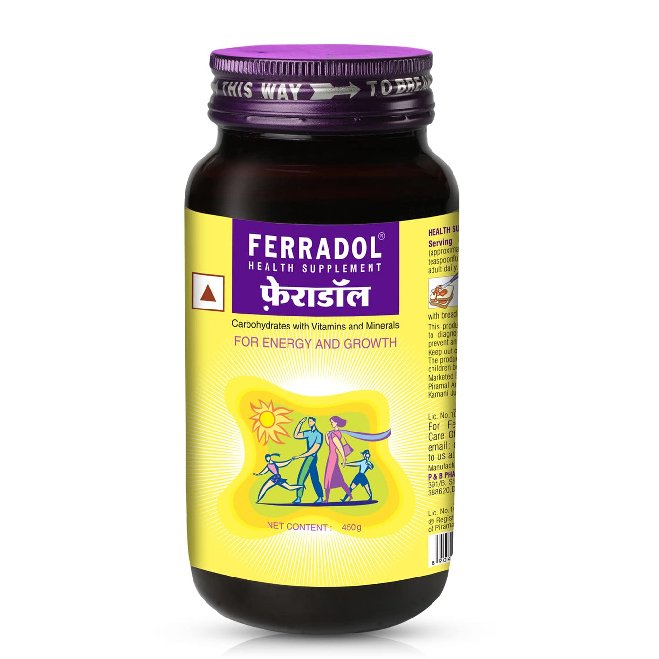 Beauty Supplements