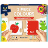 Webby 2-Piece Montessori Jigsaw Puzzle for Kids 3+
