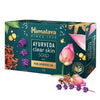 Himalaya Ayurveda Clear Skin Soap India, 75 g