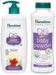 2 Piece Set / Shampoo(400ml)+Powder(400gm)