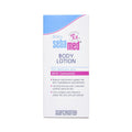 Sebamed Baby Body Lotion pH 5.5 for Dry Skin 100ml