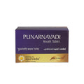 Kerala Ayurveda Punarnavadi Kwath Tablet