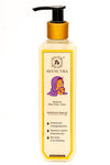 100% Natural Baby Body Lotion - Nourishes Skin | AYUSUTRA