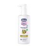 Chicco Baby Massage Oil 300ml with Olive & Almond for Soft Skin & Hair