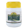 Nagarjuna Ayurveda Brahma Rasaayanam, Standard, 300 Gram