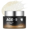 Medicube AGE-R Glutathione Glow Capsule Cream - Anti-Ageing