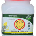 Shri Ganesh Premium Camphor Bhimseni Camphor (250g X 1 Jar)