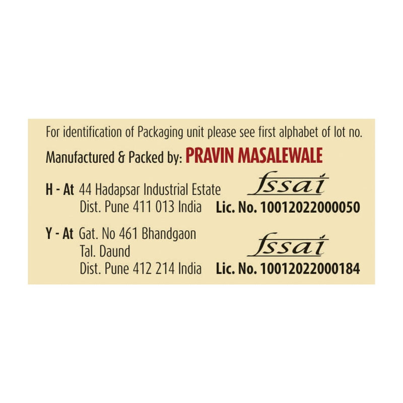 Suhana Chicken Biryani Pouch | Easy to Cook | Spice Mix