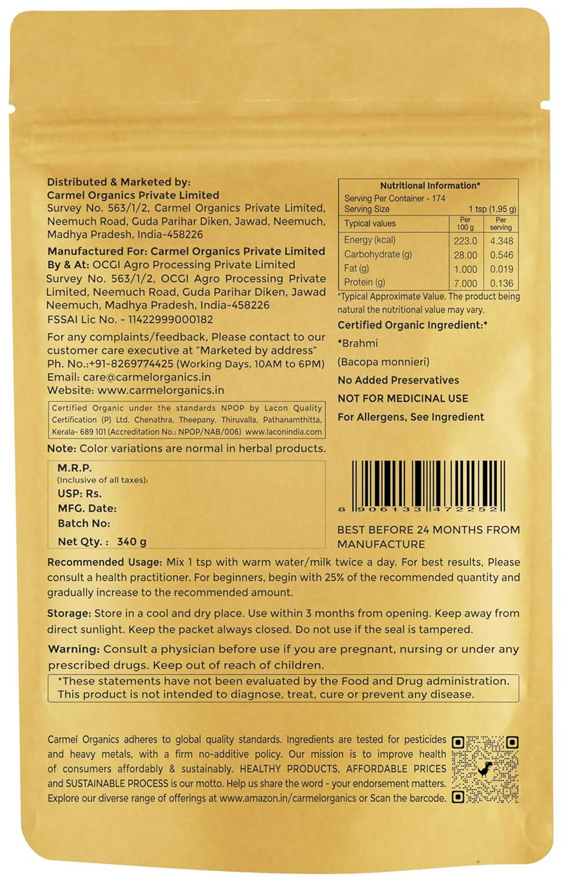 Carmel Organics Brahmi/Bacopa Monnieri Powder