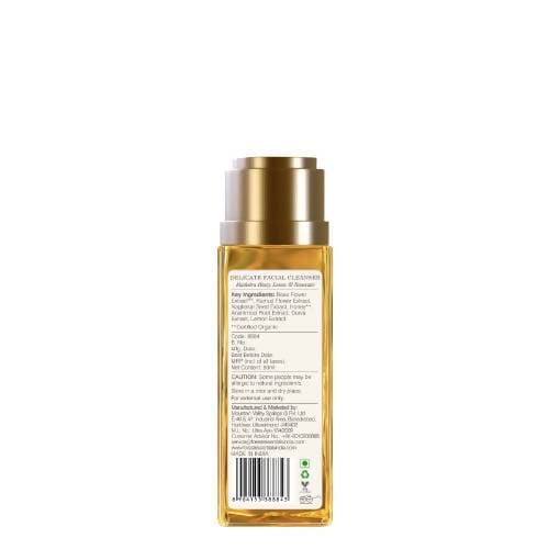 Forest Essentials Facial Cleanser Mashobra Honey, Lemon & Rose Water