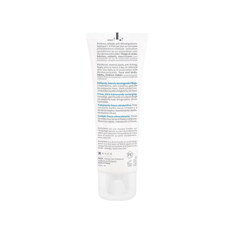 Bioderma Atoderm Intensive Gel Creme Moisturizer