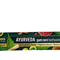 Himalaya Ayurveda Gum Care Toothpaste