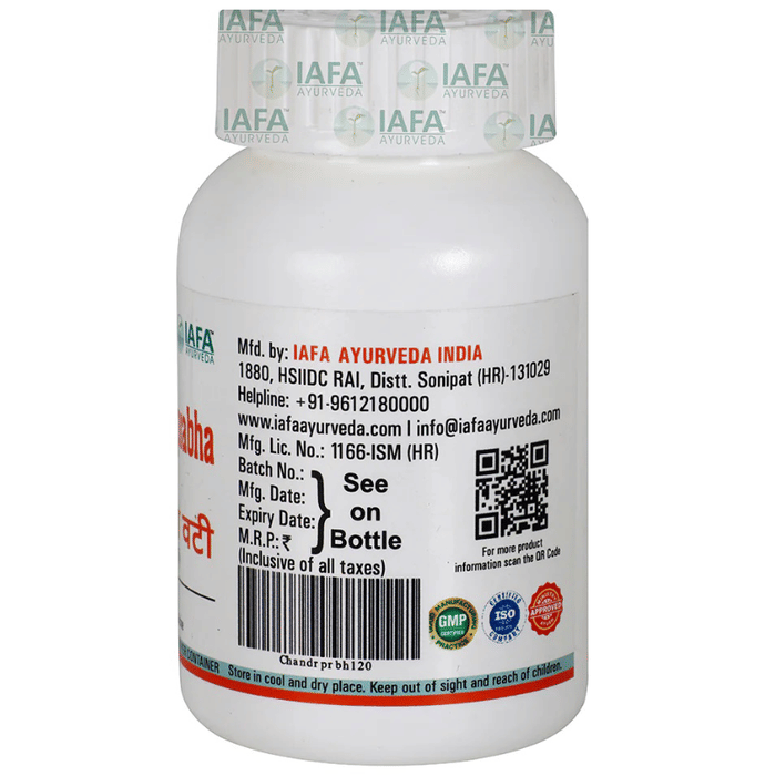 Iafa Ayuveda Cp Vati
