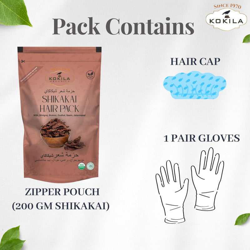 Kokila Pure & Natural Hair Pack Powder Each Pack 200 gm