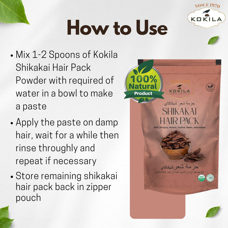 Kokila Pure & Natural Hair Pack Powder Each Pack 200 gm