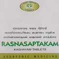 Avn Ayurveda Rasnasaptakam Kashayam Tablet