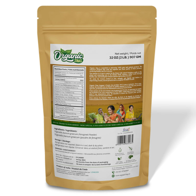 Organic Zing Fenugreek Powder Also Known As Methi Seed Powder, Trigonella Foenum-Graecum | Vegan | Preservative Free | Resealable Pack