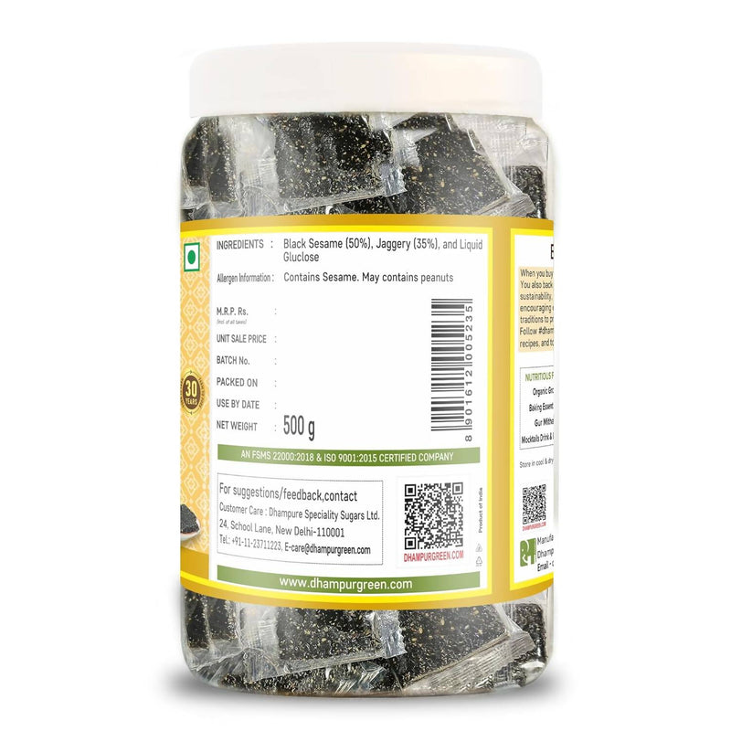 Dhampur Green Black Sesame Chikki