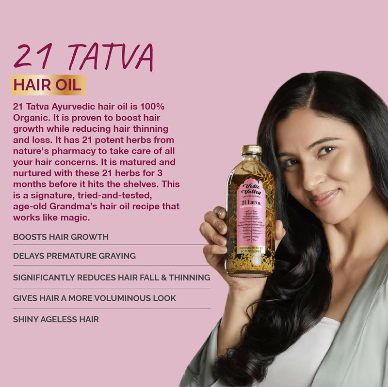 Vedic Valley Ayurvedic 21 Tatva Hair Brew Oil with 21 Herbs & Refill Combo