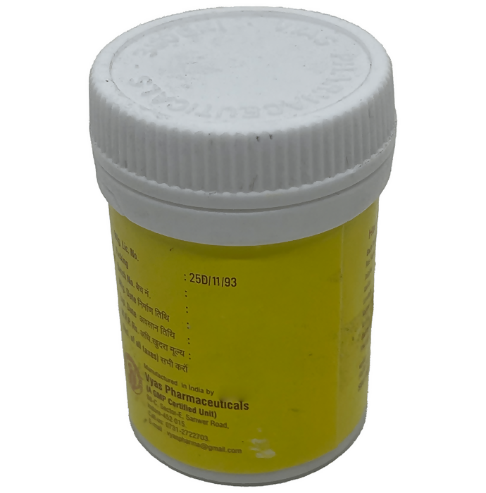 Vyas Garbha Dharak Yog Tablets