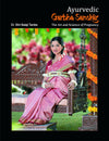 Ayurvedic Pregnancy & Baby Care Book by Dr. Balaji Tambe