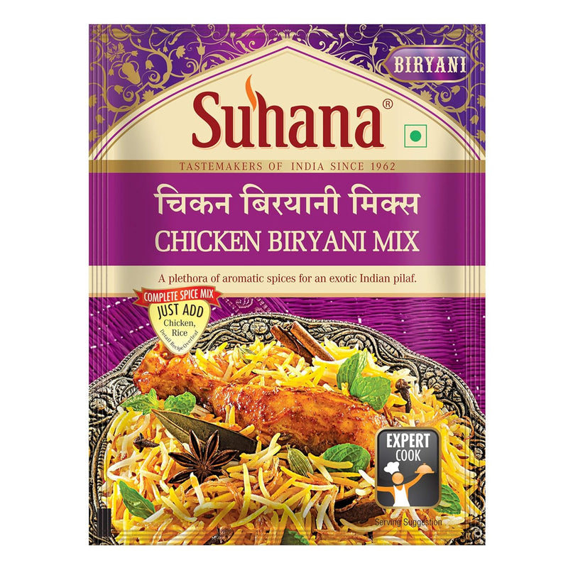 Suhana Chicken Biryani Pouch | Easy to Cook | Spice Mix