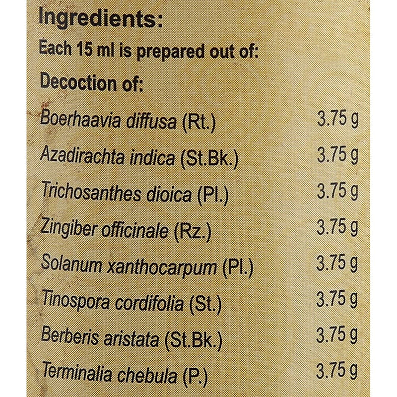 Vaidyaratnam Punarnavadi Kashayam
