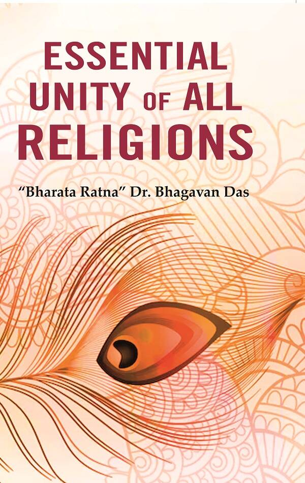 Essential Unity of all Religions - Gyan Books