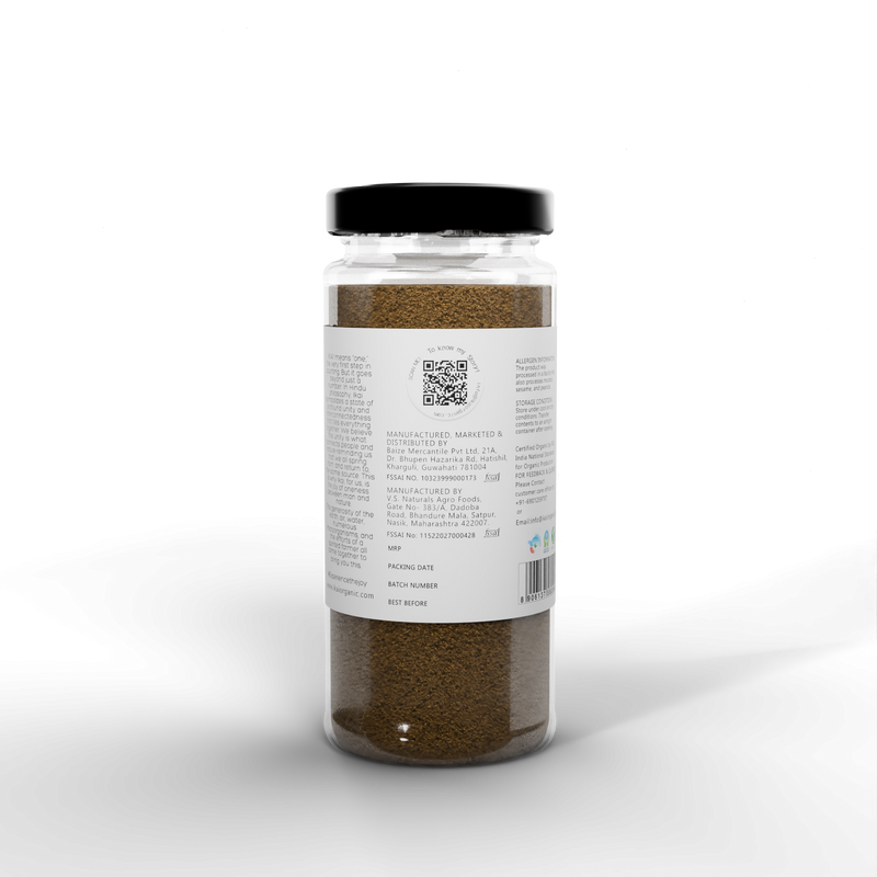 IKAI Natural Black Pepper Whole