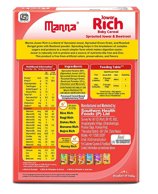 Manna Jowar Rich Baby Cereal For 6+ Months