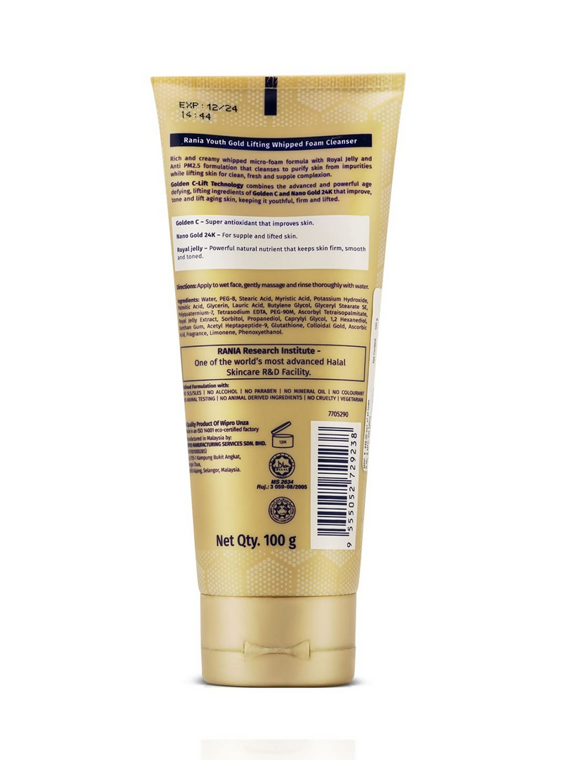 Rania Creamy Foam Facewash Deeply Cleanses