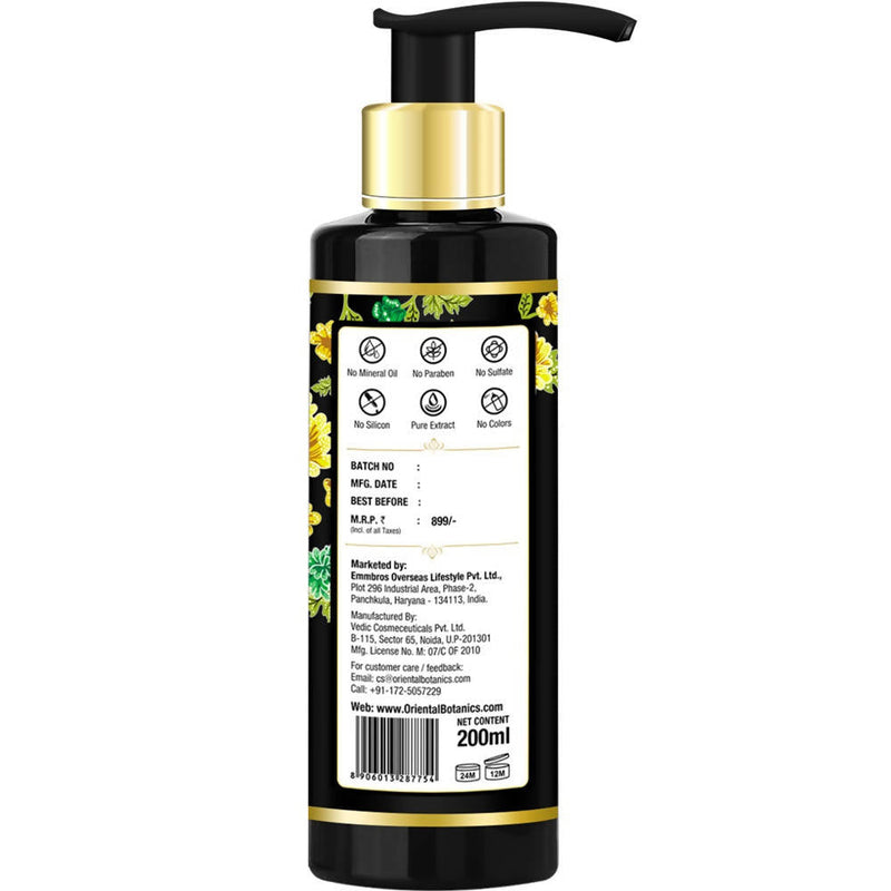 Oriental Botanics Activated Charcoal Bright Glow Face Wash