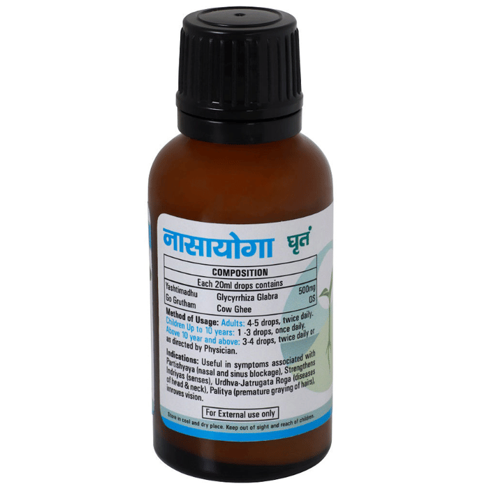 Iafa Ayuveda Nasya Karma Kit