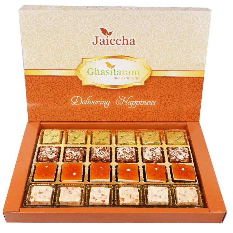 Ghasitaram Assorted 4 Bites Box